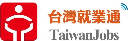 台灣就業通(開新視窗)